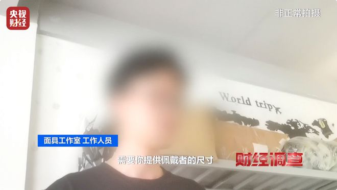 快盈購彩大廳app下載官網(wǎng)