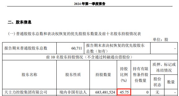 全民彩票官網(wǎng)