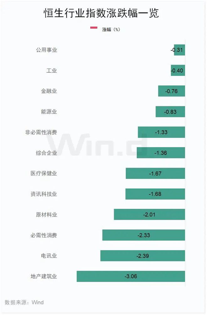 彩神8爭霸app下載