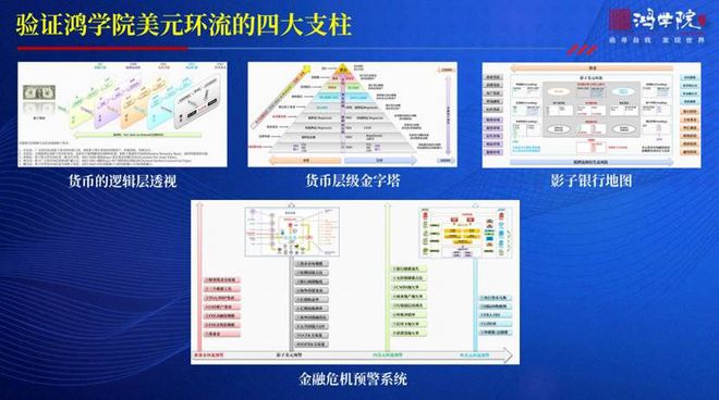 博樂(lè)app官網(wǎng)