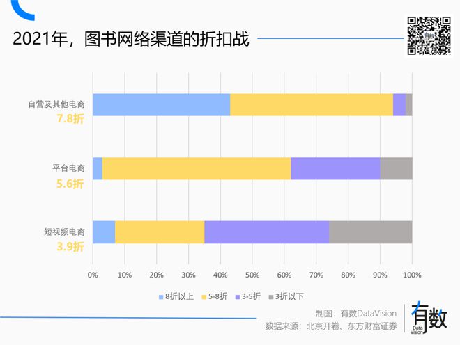 六合聯(lián)盟正版