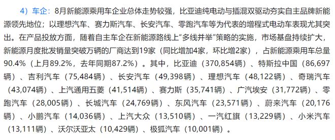 好彩客登陸