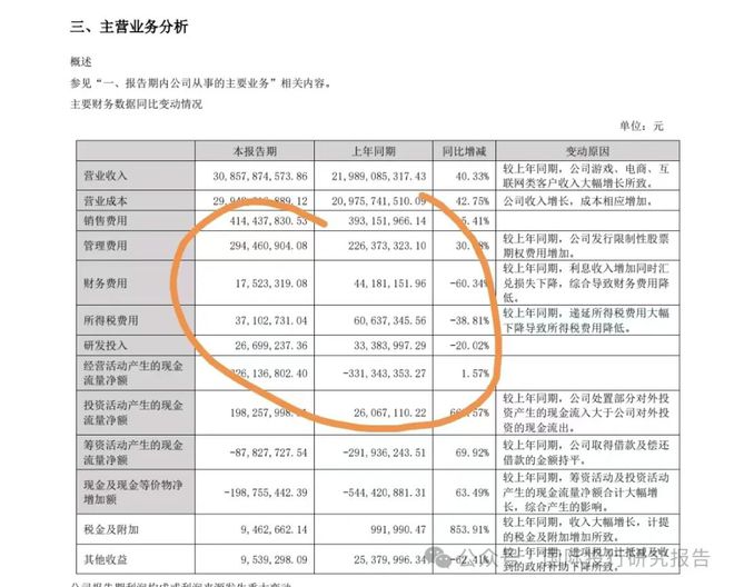 55世紀(jì)首頁(yè)