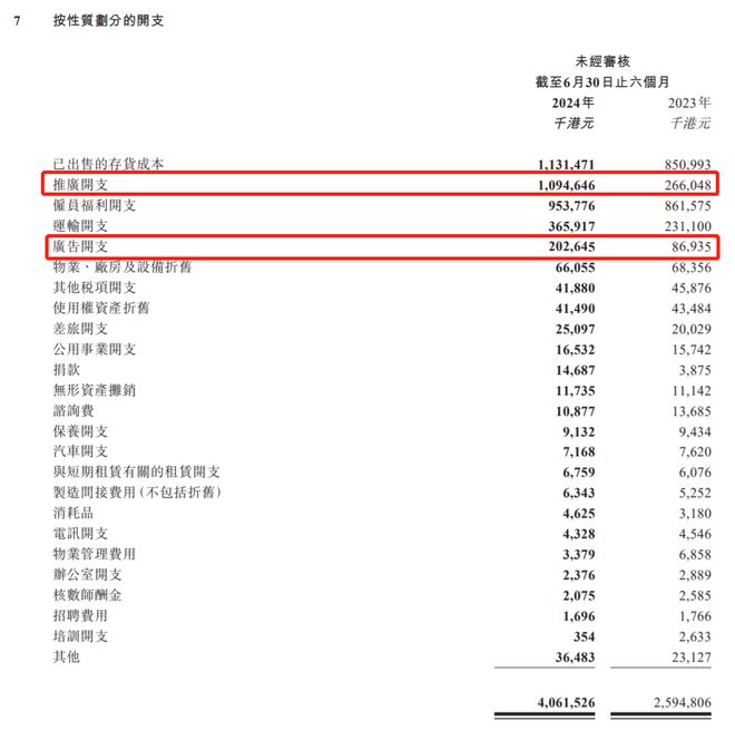 55世紀(jì)軟件