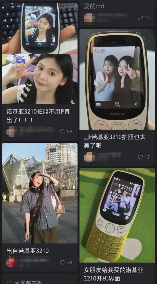 大財神app