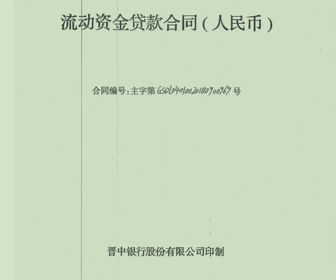 彩神8官網(wǎng)在線登錄