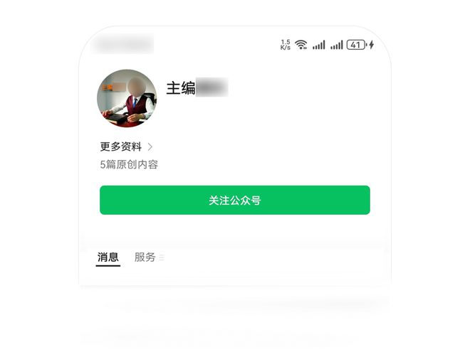 盈豐app下載