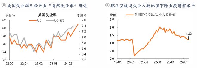 臺灣賓果28官方網(wǎng)站