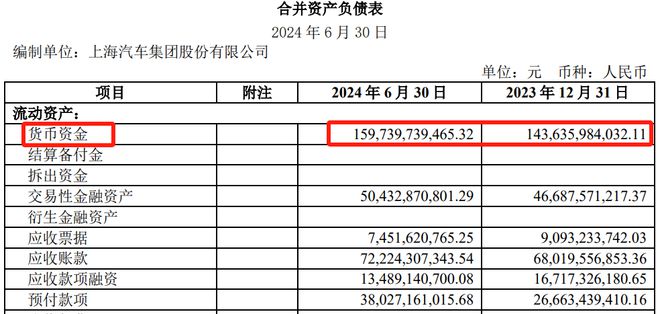 杏鑫平臺(tái)登陸