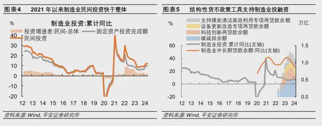 彩神8爭(zhēng)霸app下載