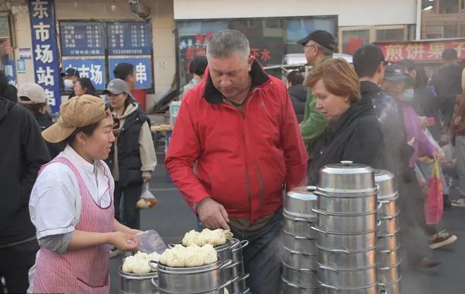 百姓彩票官方首頁(yè)