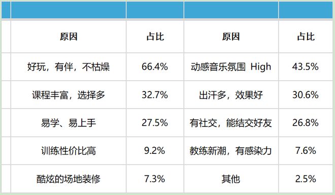 彩神8網(wǎng)站