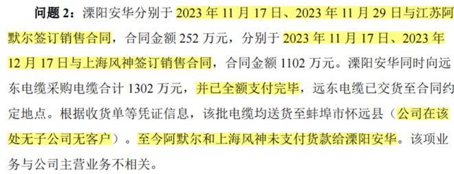 55世紀(jì)官網(wǎng)地址