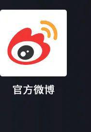 快3官方下載