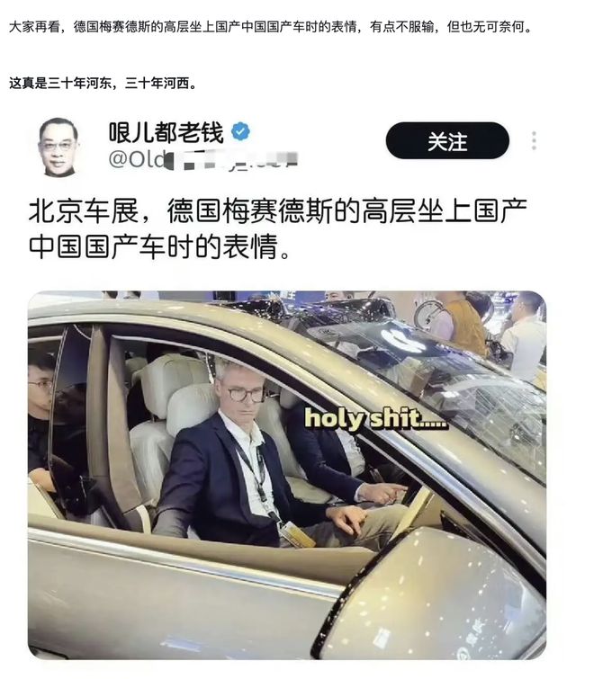 滿堂彩官網