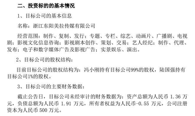 鳳凰彩票平臺(tái)登錄網(wǎng)址