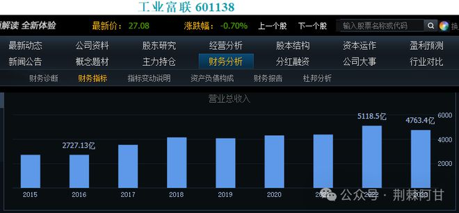 沐鳴平臺(tái)app下載