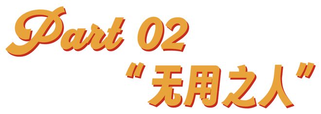 彩神v8登錄網(wǎng)站