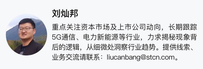 網(wǎng)信彩票官方網(wǎng)站