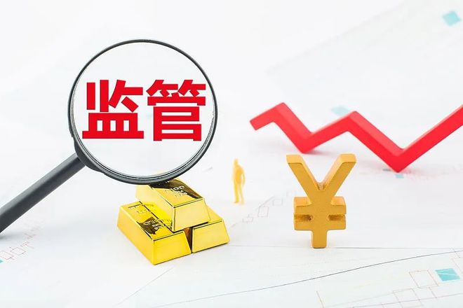 意大利聯(lián)郃聖保羅銀行基金