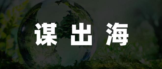 55世紀(jì)官網(wǎng)