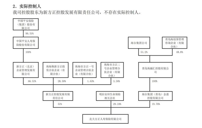 網(wǎng)信彩票welcome