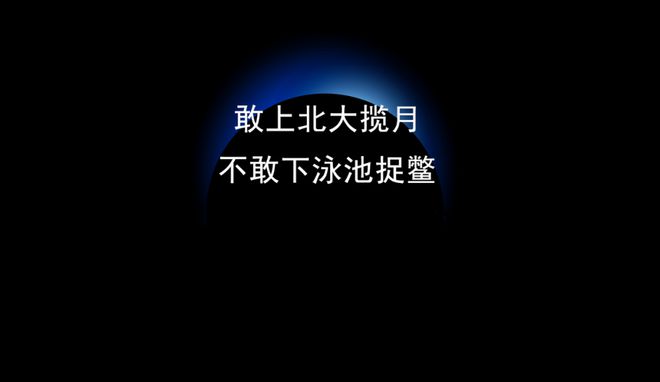 意大利聯(lián)郃聖保羅銀行基金