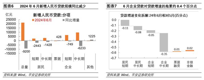 杏鑫娛樂(lè)官方網(wǎng)站