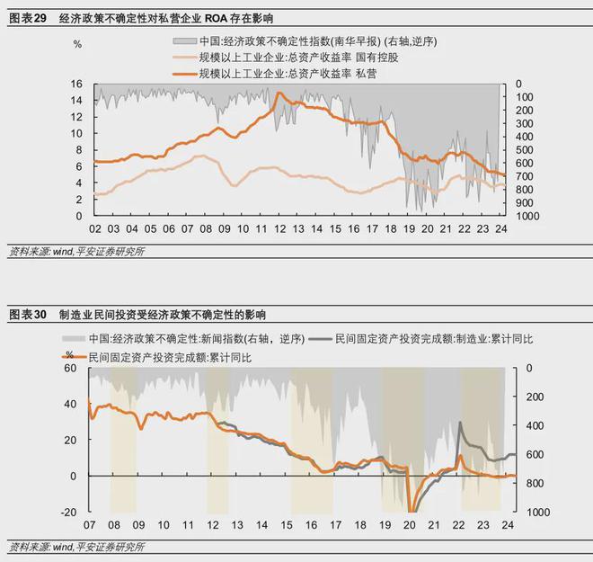 彩神8爭(zhēng)霸app下載