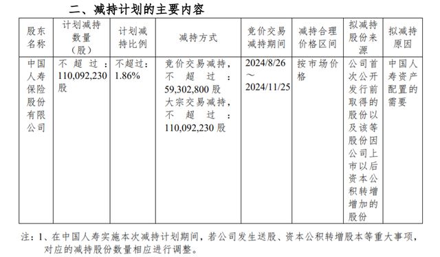 酷彩吧平臺(tái)