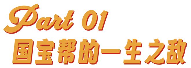 網(wǎng)信彩票在線登錄入口