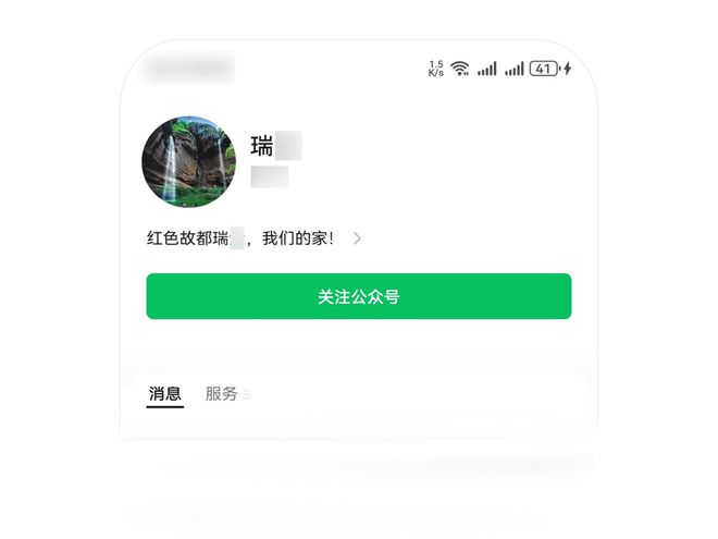 盈豐app下載