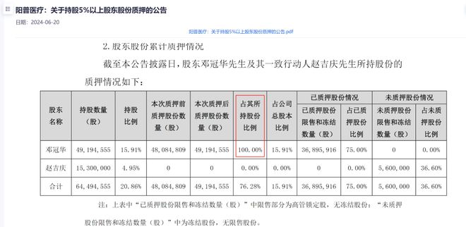 彩九c9下載