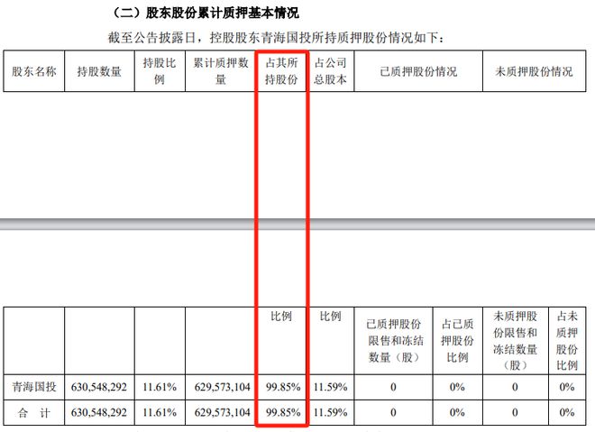 manbetx官方網(wǎng)站