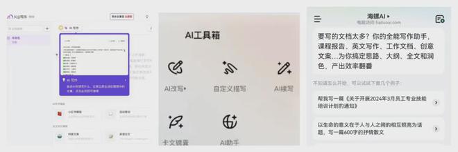 快盈IV登錄