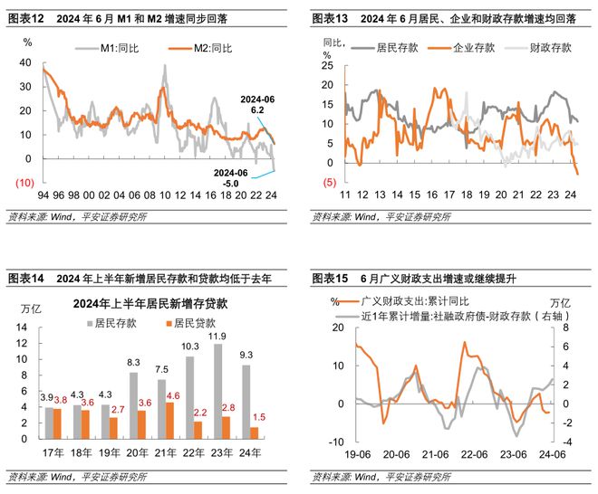 杏鑫娛樂(lè)官方網(wǎng)站