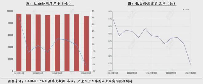 購(gòu)彩大廳app下載