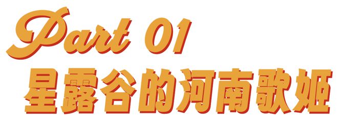 財(cái)神網(wǎng)