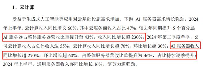 彩神lv江蘇快3網(wǎng)址