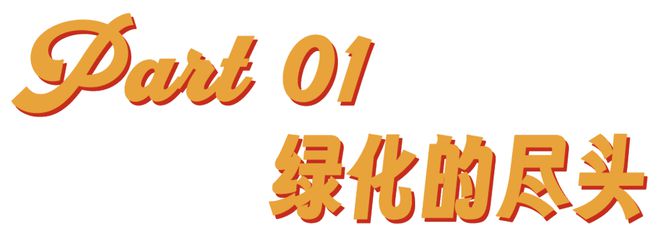 眾彩網(wǎng)app