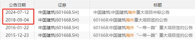 55世紀(jì)軟件