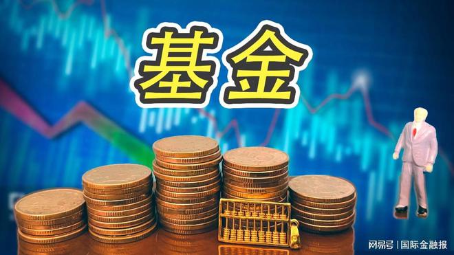 意大利聯(lián)郃聖保羅銀行基金