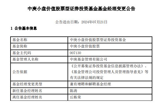 彩神8爭霸網(wǎng)站