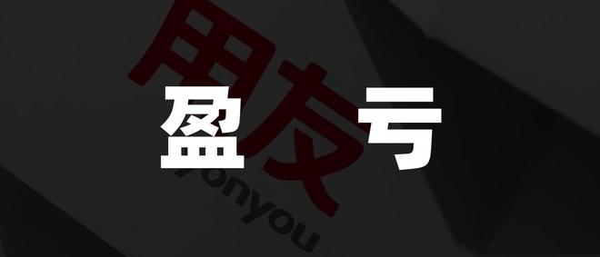 澳彩網(wǎng)