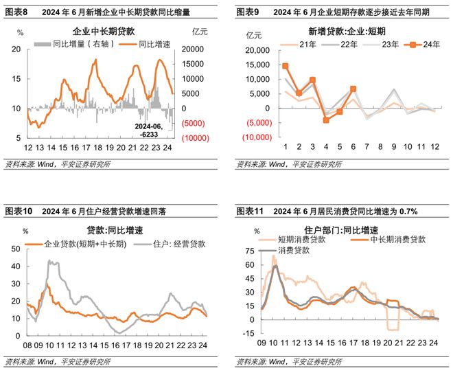 杏鑫娛樂(lè)官方網(wǎng)站