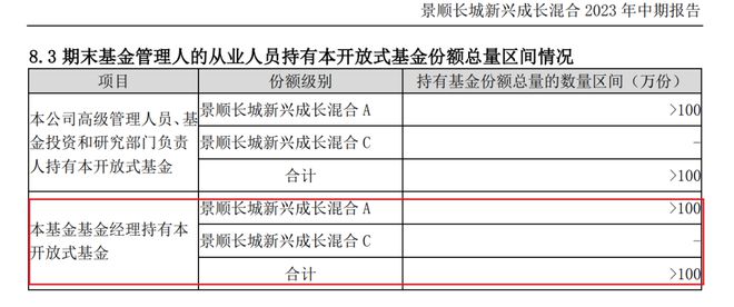 百姓彩票網(wǎng)app下載