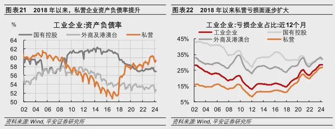 彩神8爭(zhēng)霸app下載