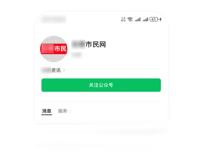 盈豐app下載