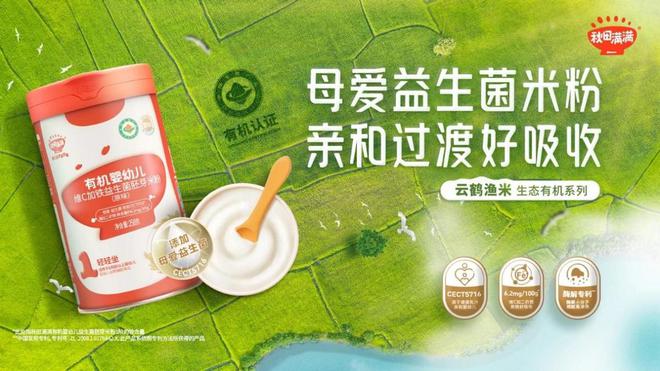 鳳凰彩票平臺(tái)登錄網(wǎng)址