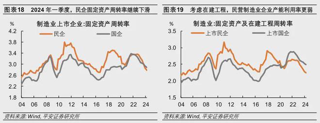 彩神8爭(zhēng)霸app下載